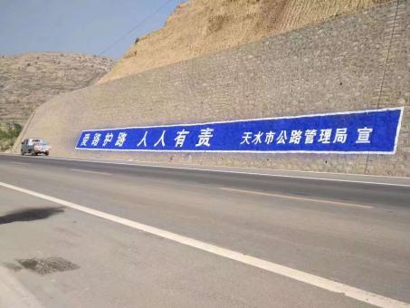 绥阳墙体广告的地理位置选择的重要性