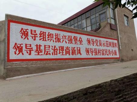 绥阳墙体广告的发展趋势如何