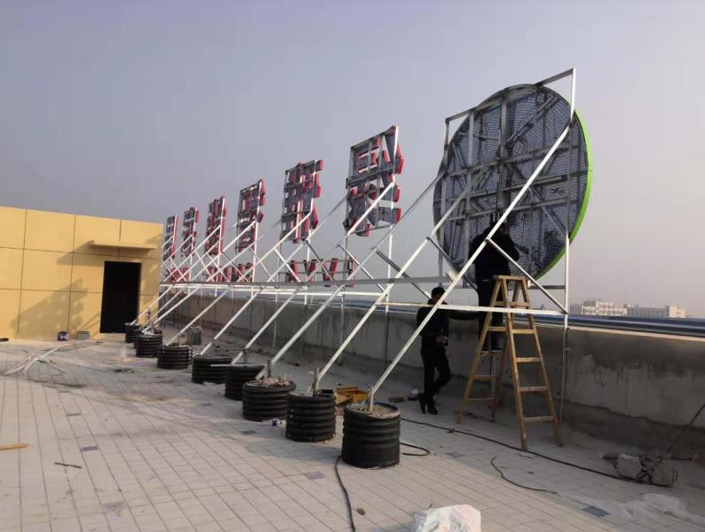 绥阳户外广告架子一般常用哪种材料?