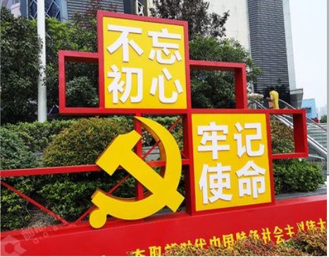 绥阳标识标牌雕刻工艺的四个窍门