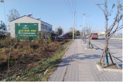 绥阳书山南院墙体广告