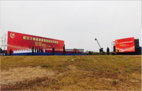 绥阳活动搭建主要是做什么的？