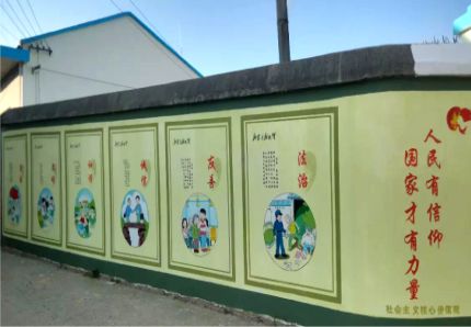 绥阳文化墙施工攻略