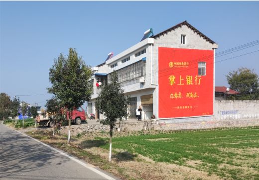绥阳墙体广告具有的独特优势