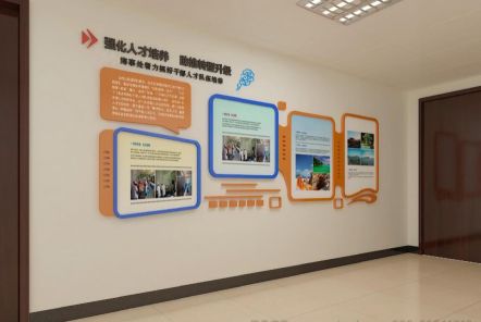 绥阳如何才能设计出符合企业自身特征的文化墙？