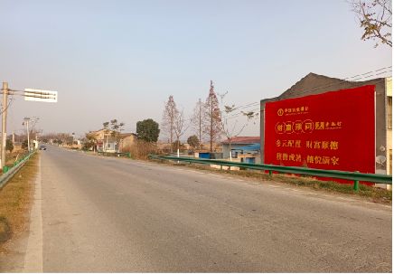 绥阳墙体广告是如何印刷的？