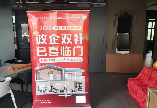 绥阳户内写真的特点是什么？