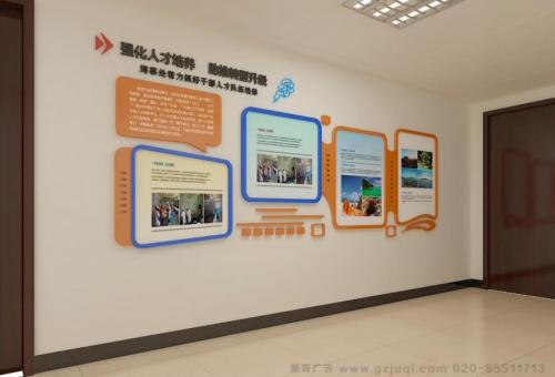 绥阳医院文化墙怎么做？如何建好科室护理文化墙？