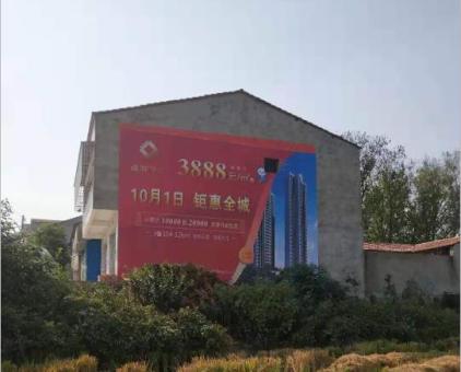 绥阳墙体广告发布的关键问题
