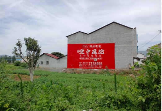 绥阳做墙体广告的意义