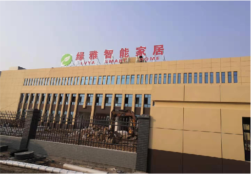绥阳如何选择大楼发光字？