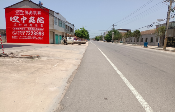 绥阳墙体广告能用的好材料有哪些？