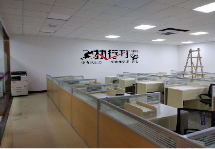 绥阳企业文化墙可以分为哪几个板块？