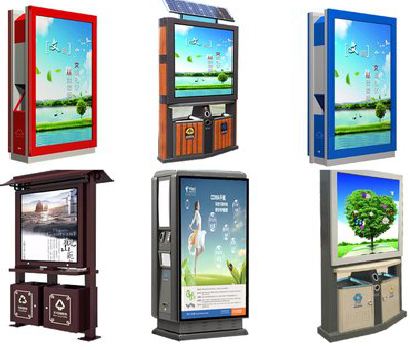 绥阳广告灯箱的分类