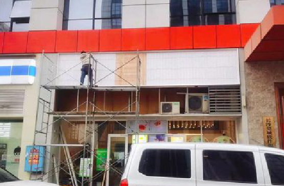 绥阳门头招牌制作怎么量尺寸？