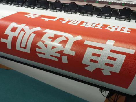 绥阳单透的特点和效果。