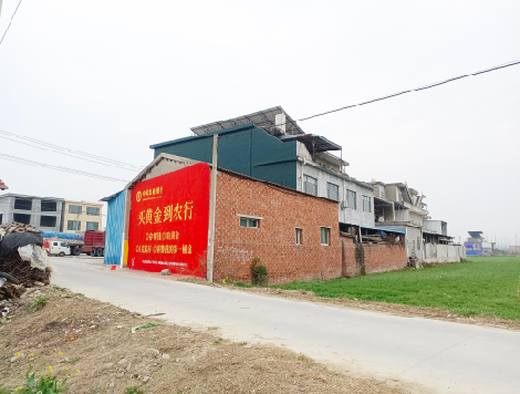 绥阳制作墙体广告思路。