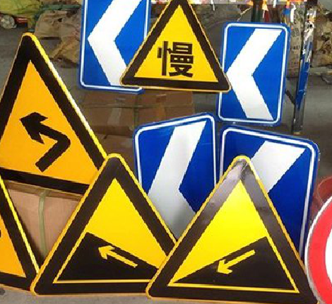 绥阳标识标牌中颜色的确定是很重要的。