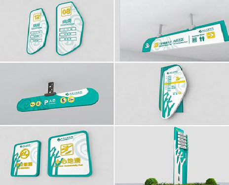 绥阳广告标牌选材的问题。