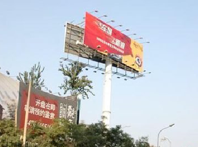 绥阳户外广告怎么做才能让人一眼记住？