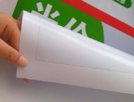 绥阳车贴和背胶有什么区别？